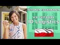 Условия проживания на складах ID Logistic на работе в Польше