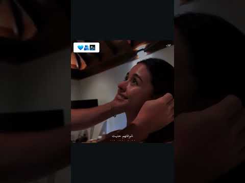 جننوني عنيك
