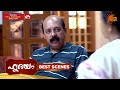 Hridhayam - Best Scenes | 23 May 2026 | Malayalam Serial | Sun Surya