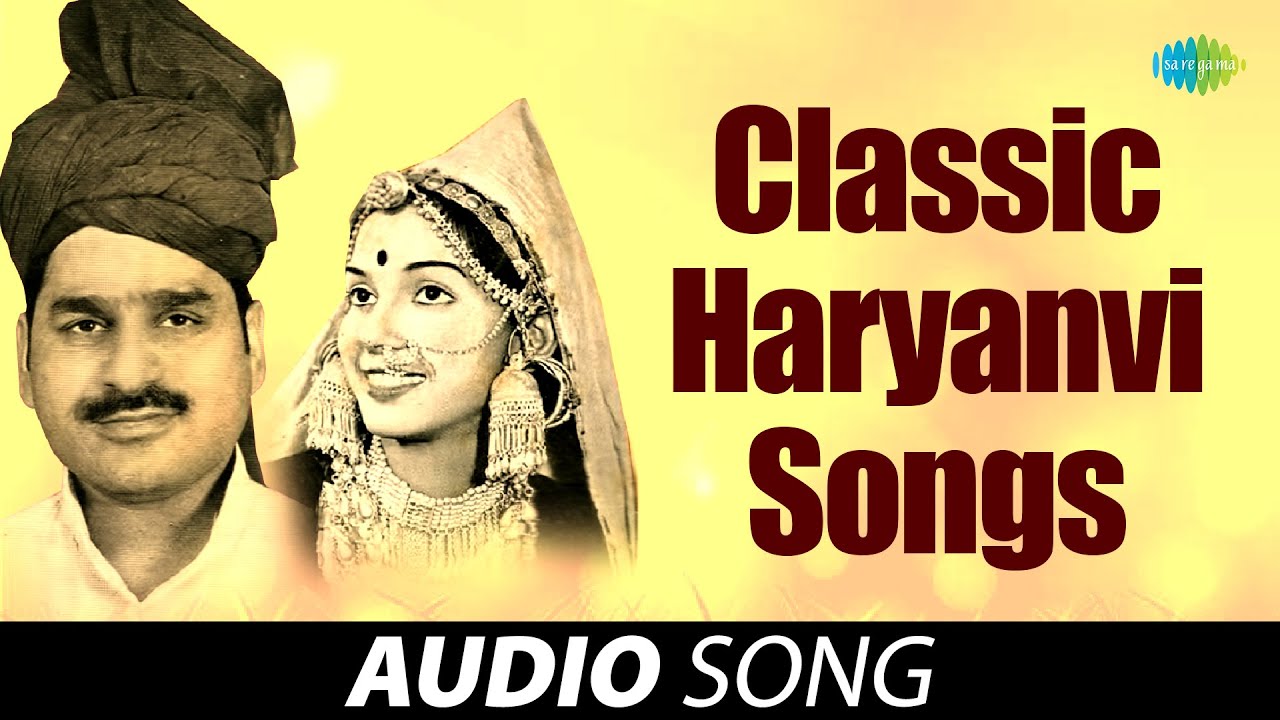 Classic Haryanvi Songs  Mere Paan Men Kata   Chahiye Rasgoole  Old Haryanvi Song Jukebox 2022