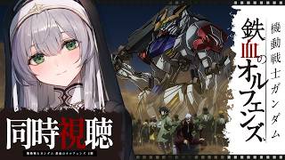 白銀ノエルの配信のサムネイル画像