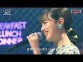 【超音波】 武藤彩未 - Favorite 【2022年5月14日】
