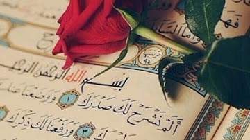 سورة البقرة لطرد الشياطين من المنزل بصوت القارئ علاء عقل  #قرآن