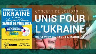 Duo Jenny Chris | Concert de la solidarité au profit de l&#39;Ukraine