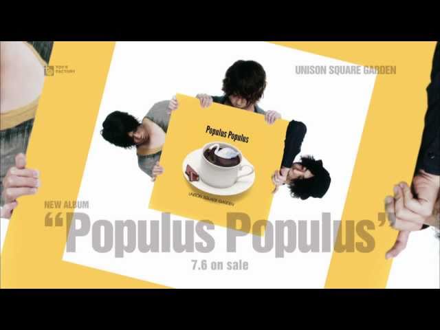 それでも それでも明日を探す 夢見る頃を過ぎても