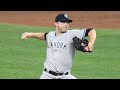 Michael King 2021 Highlights ⚾