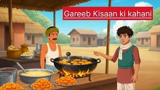 Gareeb kisaan ki kahani | Nehal Ke Cartoons| best hindi kahaniyan enjoy this video 
