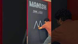 Maanish Name Logo