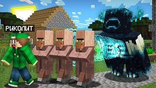 Варден Напал На Деревню Жителей Номер 13 В Майнкрафт | Риколит Minecraft