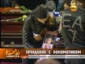 Ярославль прощается с погибшими хоккеистами (REN-TV)