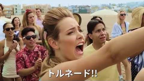 『シャークネード ラスト・チェーンソー 4DX』予告