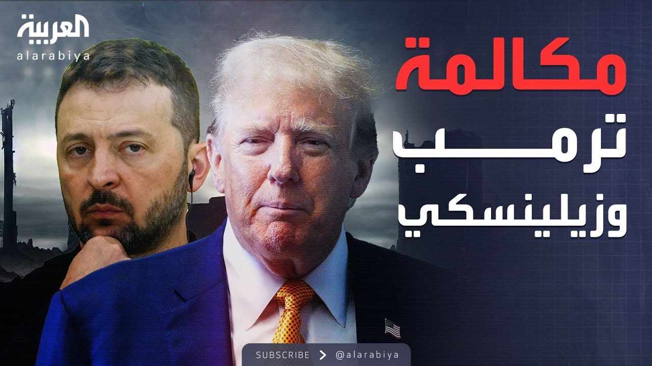  ..      
 - نشر قبل 13 دقيقة