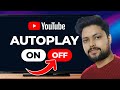 YouTube TV AutoPlay Kaise On Kare Hindi