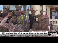 مراسلنا محمد إبراهيم الجيش السوداني يسيطر على أكبر معاقل الدعم السريع في أم درمان مراسلنا محمد إبراهيم الجيش السوداني يسيطر على أكبر معاقل الدعم السريع في أم درمان