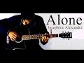 (Alan Walker) Alone |Arr. Josephine Alexandra| Fingerstyle Cover