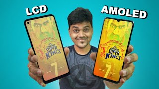 AMOLED Display vs LCD Display Full Comparison 🔥🔥🔥 உங்களுக்கு இது தான் BEST