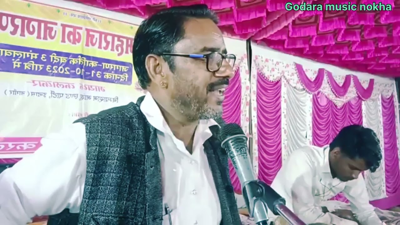 निबाराम माजू की आवाज मे बहुत ही सुन्दर अर्थवाणी#rajasthanibhajan