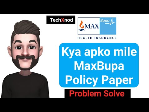 Ab milegi sbko MaxBupa policy Paper | Bajaj Finserv | policy Paper Download  #TechYard RTMOD