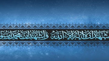 تلاوة خاشعة سورة المرسلات - امام الحرم النبوي الشيخ عبدالمحسن القاسم www.qoranet.net