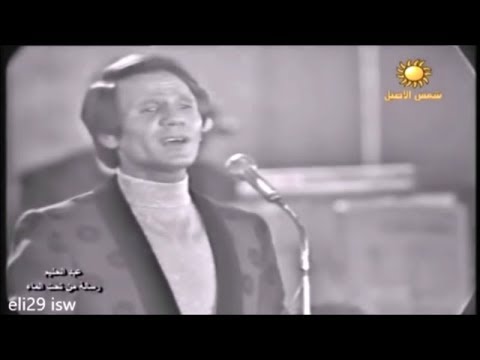 تنزيل اغنية رسالة من تحت الماء عبد الحليم حافظ Mp3