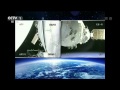 神舟八号发射 与天宫一号对接 Shenzhou 8 Lift Off Docking with Tiangong 1 [HD]