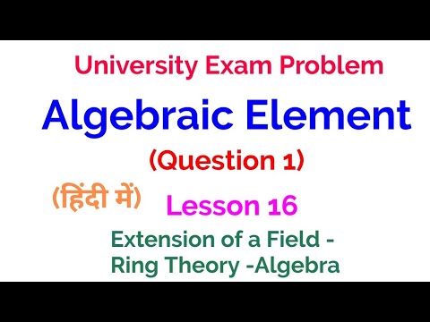 Algebraic element -