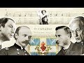 The Bizarre History of O Canada