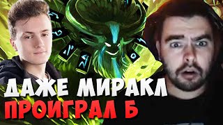 СТРЕЙ ПОПАЛСЯ С ЛЮТЫМИ БЕЗДАРЯМИ // БЕСКОНЕЧНАЯ ИГРА НА МИДОВОМ ФУРИОНЕ