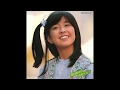大場久美子 (Kumiko Ohba) - 春のささやき - 2. ナレーション