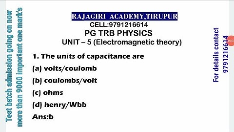 Trb physics/unit 5/Electromagnetic theory /one marks