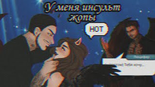 Секрет Небес 1 сезон 10 серия 🥵