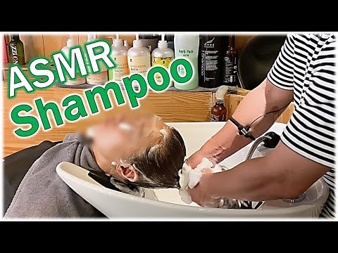 [ASMR] ASMR shampoo. relaxing ASMR.