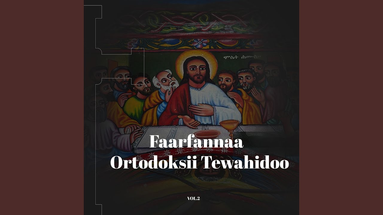 Haadhumma Keen Himaa Yaa Haadha Koo