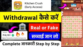 Kitchen Crush Real or Fake - Kitchen Crush Withdrawal - Kitchen Crush Game - Kitchen Crush screenshot 2