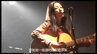 京音乐 Beijing Music, Dou Wei 音乐之神 窦唯 - 东西合璧,望尘莫及。 京音乐 Beijing Music, Dou Wei 音乐之神 窦唯 - 东西合璧,望尘莫及。