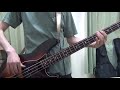 【ベース弾いてみた】絶叫セレナーデ/sumika
