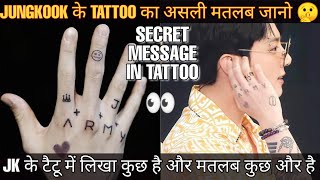 Jungkook 2021 Tattoo Secret Meaning Jungkook Tattoo Bts Jk Taekook Bts Songs Taehyung Ff