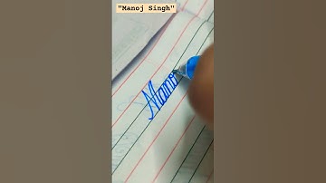 "Manoj Singh" name in cursive handwriting #art #share #calligraphy #learn #names #shorts ##shorts