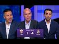 أول تعليق في الأستوديو بعد فوز ريال مدريد أمام إليتشي 4 1 الجولة 28 من الدوري الإسباني 2026 أول تعليق في الأستوديو بعد فوز ريال مدريد أمام إليتشي 4 1 الجولة 28 من الدوري الإسباني 2026