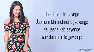 Yaad Piya Ki Aane Lagi Lyrics - Neha Kakkar | Divya Khosla Kumar