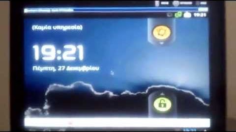 Virtualbox magic with multiple OS (+howto)
