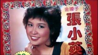 新年新气象    ------     张小英