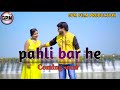 Pahli bar he  cg song gpm film production