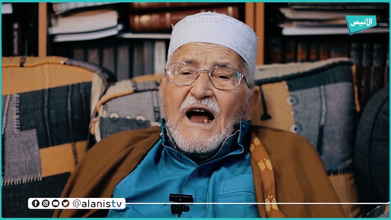 العقيد عميروش هكذا كلنا خونة؟ | مواقف لا تنسى 04| العلامة محمد الصالح الصديق