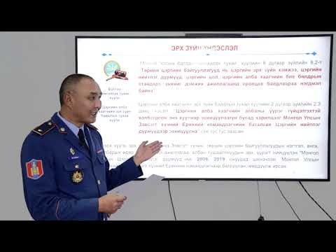 Видео: Зөвлөлт ба Оросын цэргийн техникүүд АНУ -ын зэвсэгт хүчин, туршилтын төвүүдэд