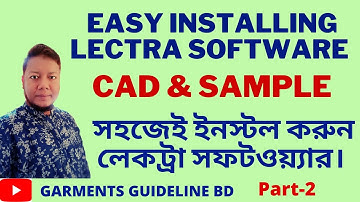 How to install lectra software | modaris | Cad | Lectra Software Installation Instructions Episod...