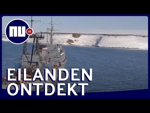 Video: Wat Is Het Grootste Eiland Van Rusland