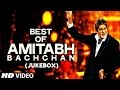 OFFICIAL: Best of Amitabh Bachchan | Party with the Bhoothnath