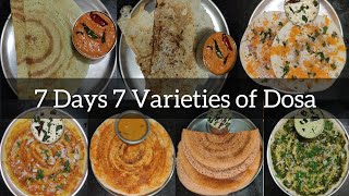 7 Days 7 Varieties of Dosa | 99 Dosa Series | Veetu_Samayal dosa trending