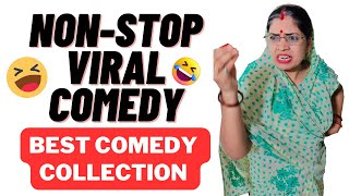 Non stop comedy | Best comedy collection at one place | बेस्ट न्यू कॉमेडी | हंसी का हंगामा | लोटपोट